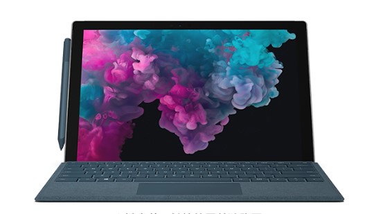 南芬从 Mac 切换到 Microsoft Surface